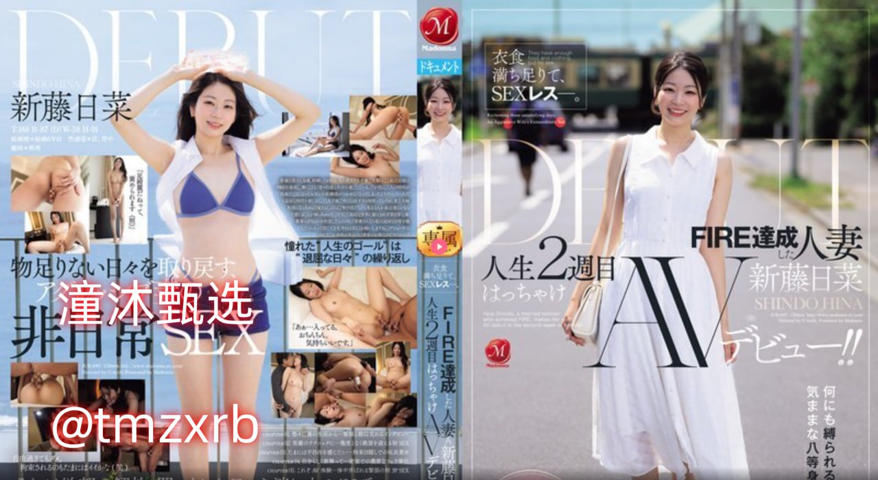 草莓视频污官网-视频大全在线视频播放